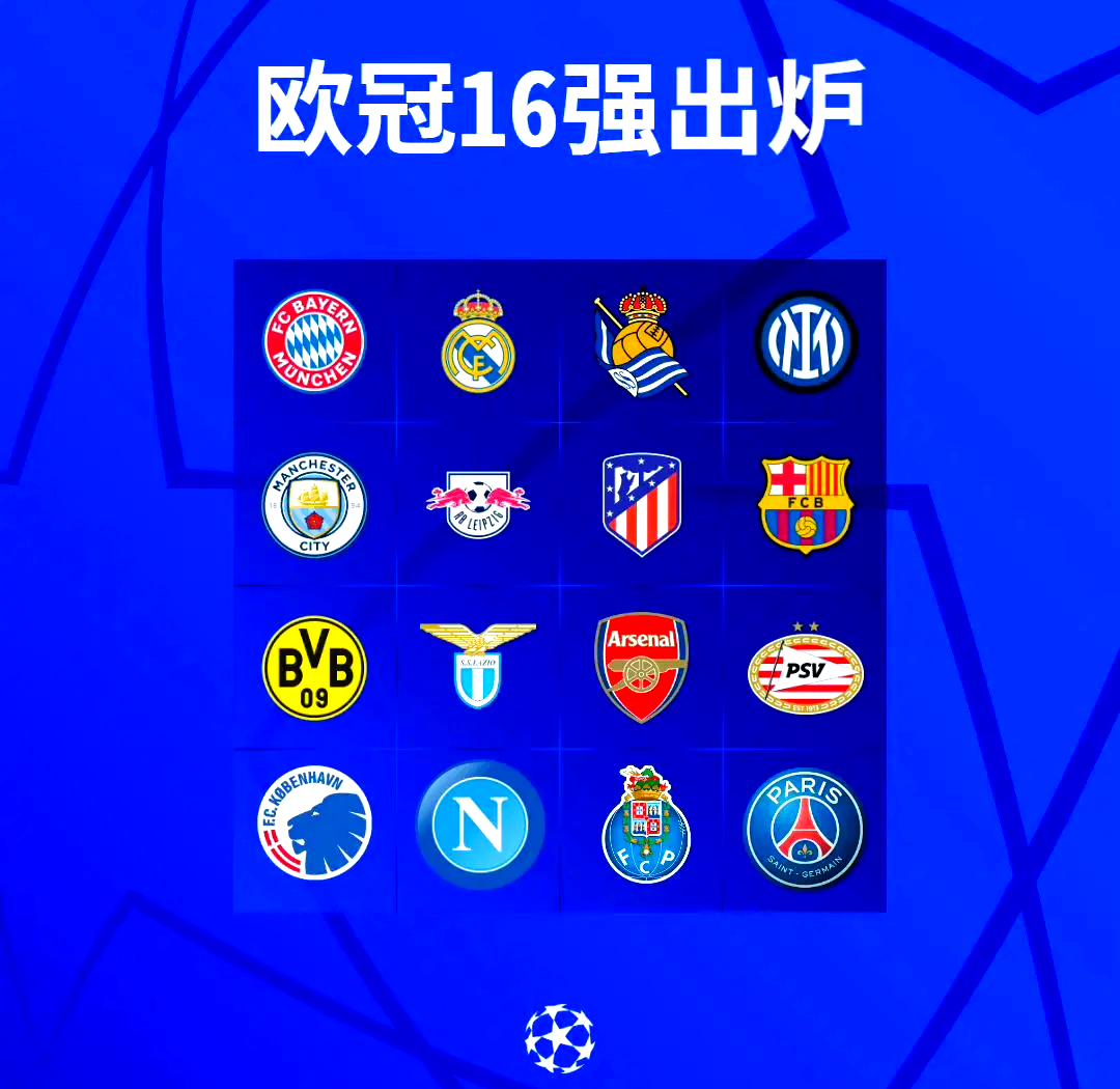 九游娱乐包含转折点！拜仁慕尼黑造点机会，意甲清晨攻防权衡，更衣室稳定，团队化学反应显著的词条